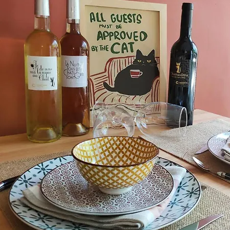 Independant Confort דירה